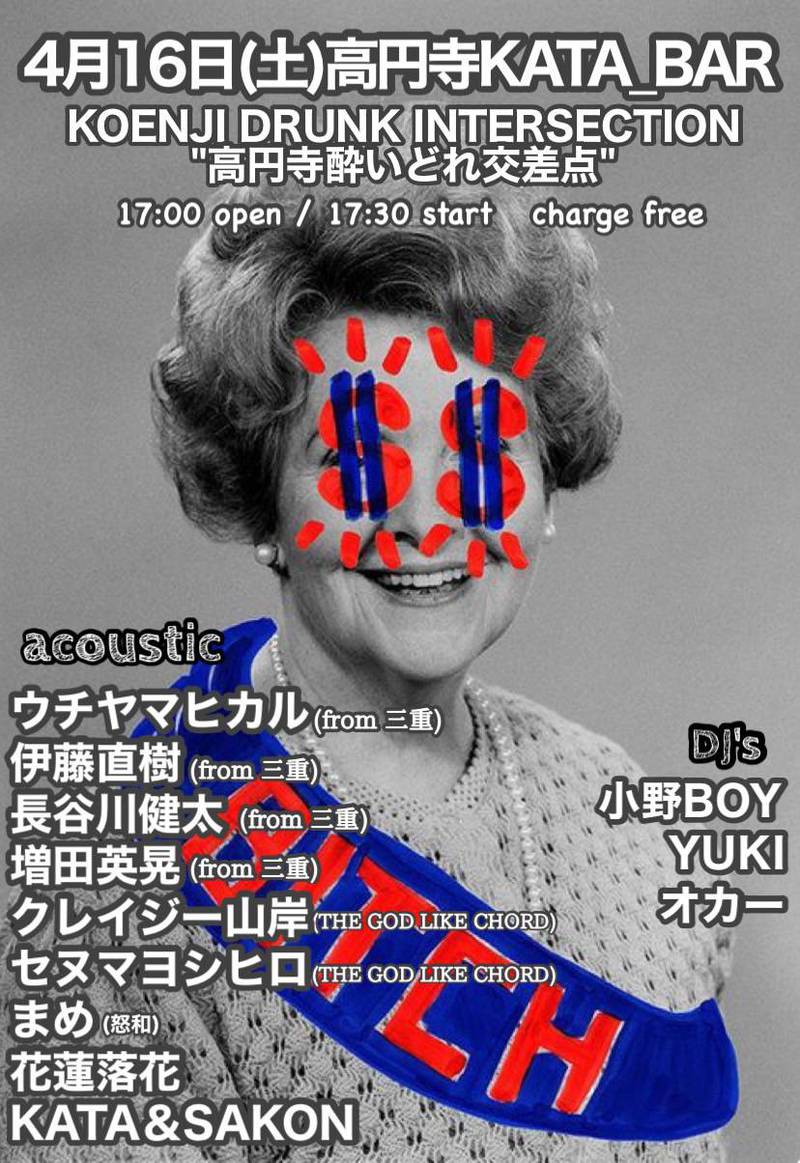 $schedule.caption|escape