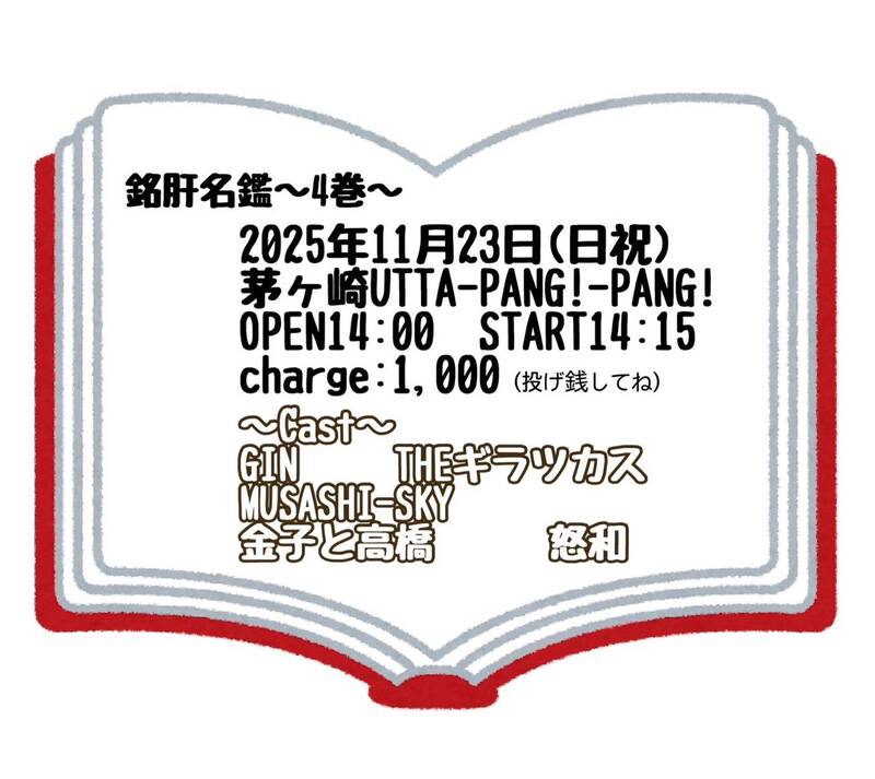 $schedule.caption|escape